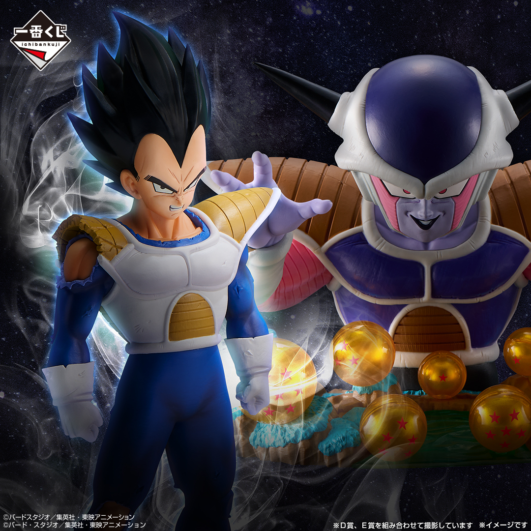 vユニ 10パック BOX 封入率同じ ドラゴンボール一番くじ