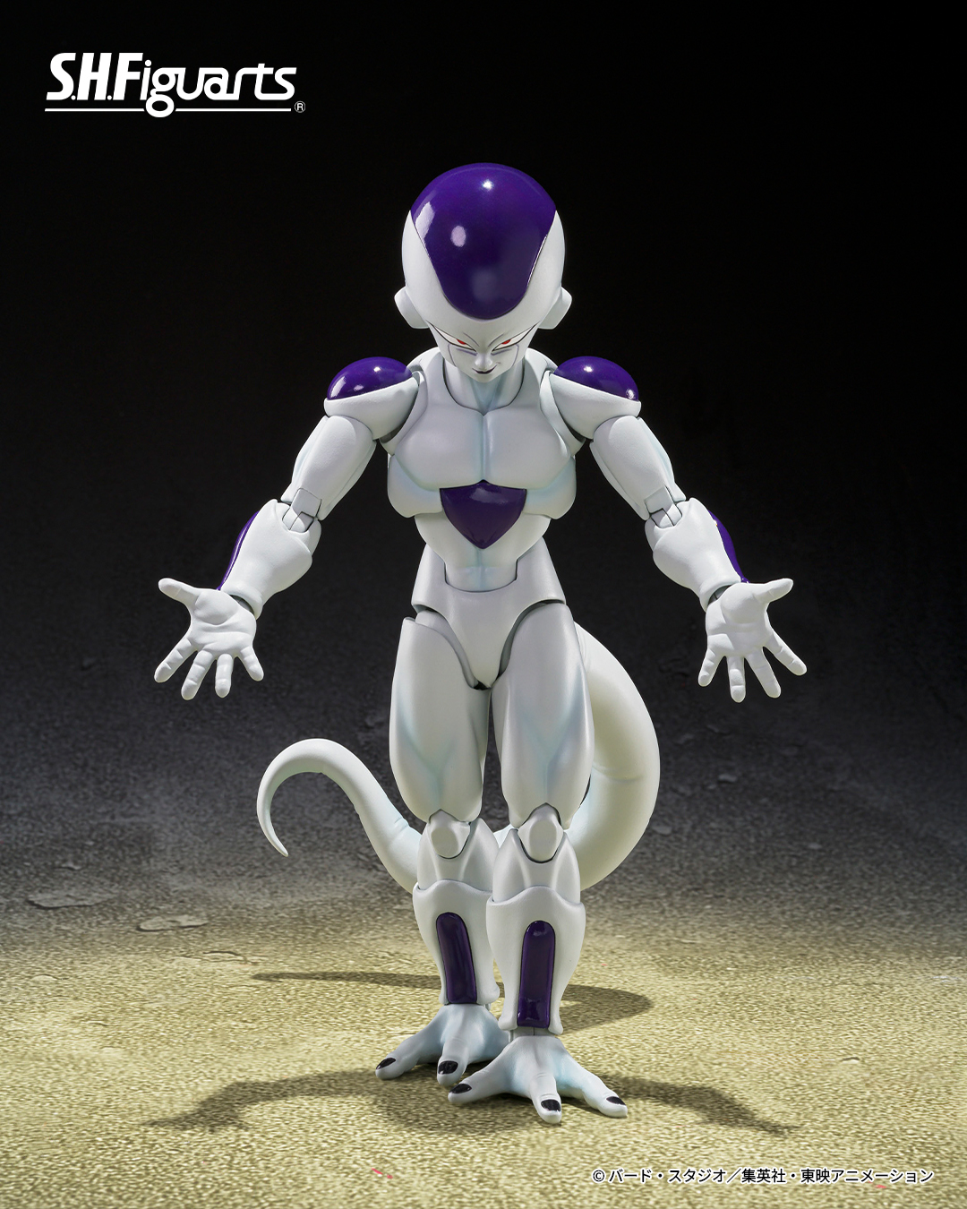 ドラゴンボールZ S.H.Figuarts フリーザ 第四形態〈底知れぬ宇宙一の力