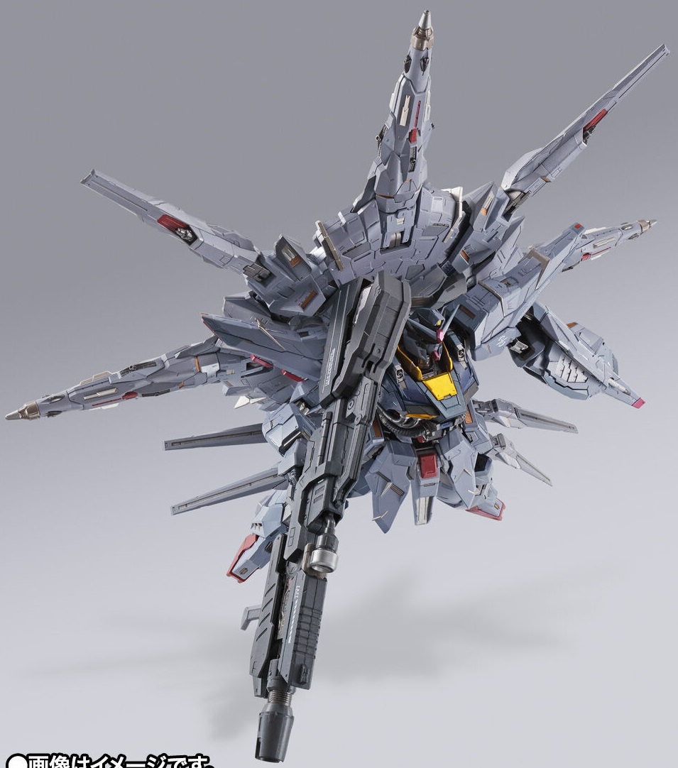抽選販売】METAL BUILD プロヴィデンスガンダム | 機動戦士
