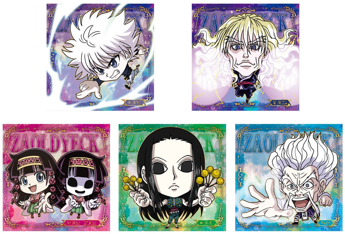 HUNTER×HUNTER シール×ウエハースvol.8 全35種 シール画像