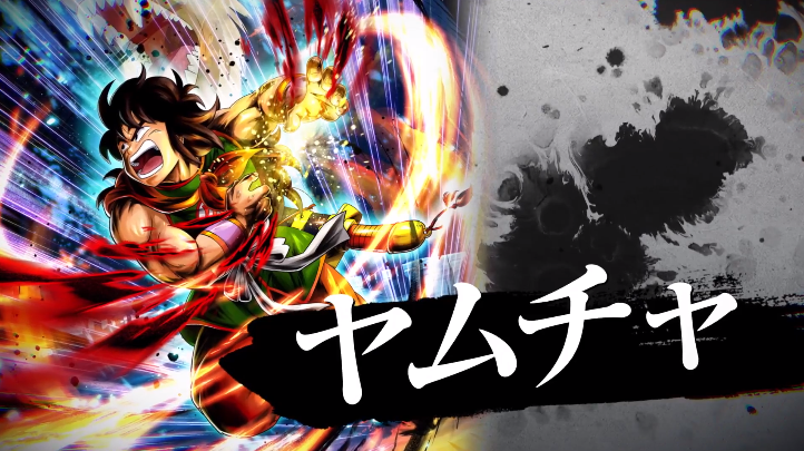 ドラゴンボールレジェンズ ヤムチャ ランチ 参戦 完全新モード開発中 遊戯王 ドラゴンボール通販予約情報局 ドラゴンボールレジェンズ ヤムチャ ランチ 参戦 完全新モード開発中 遊戯王 ドラゴンボール通販予約情報局