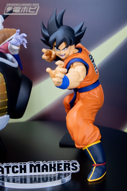 ドラゴンボールプライズフィギュア ドラゴンボールフィギュア プライズ｜Yahoo!フリマ（旧PayPay