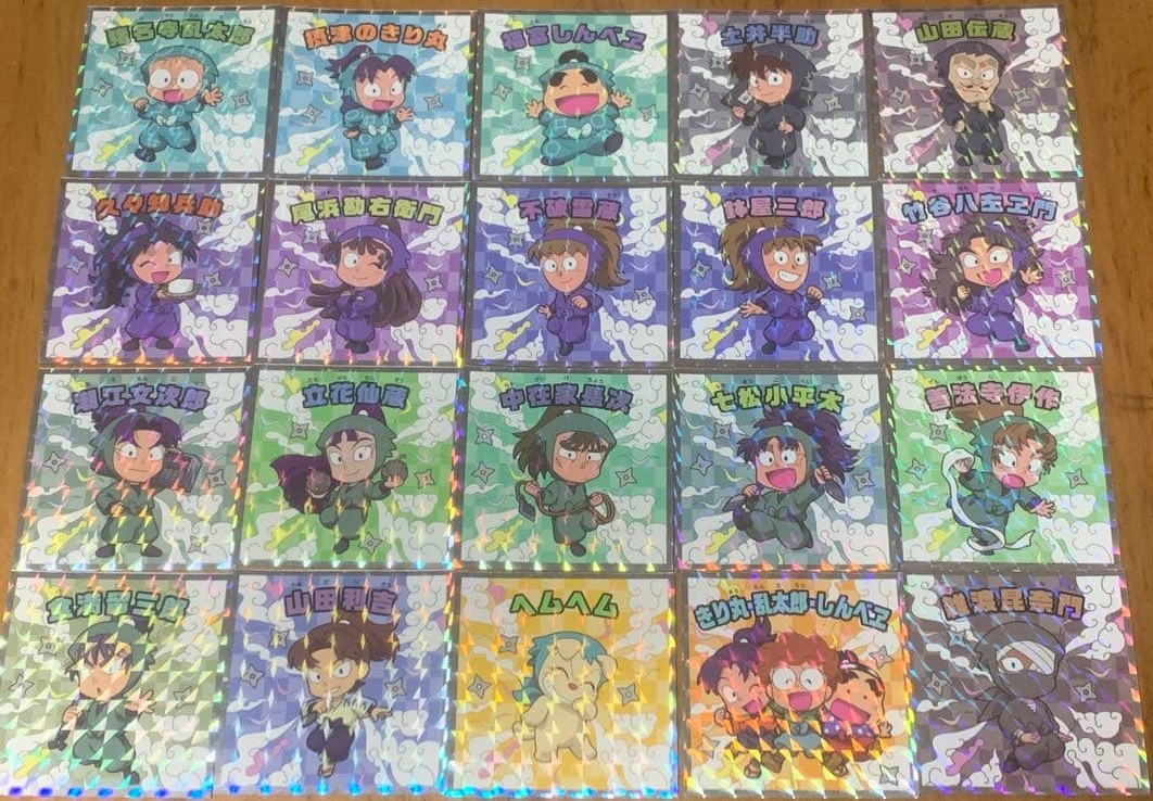 忍たま乱太郎マンチョコ 全20種 シール画像【シークレット2種 判明