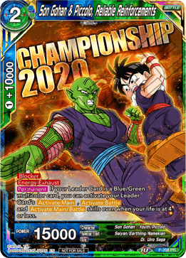 ドラゴンボール超カードゲーム魔人ブウ　チャンピオンシップ　プロモBGS9 英語 ドラゴンボール超カードゲーム魔人ブウ チャンピオンシップ