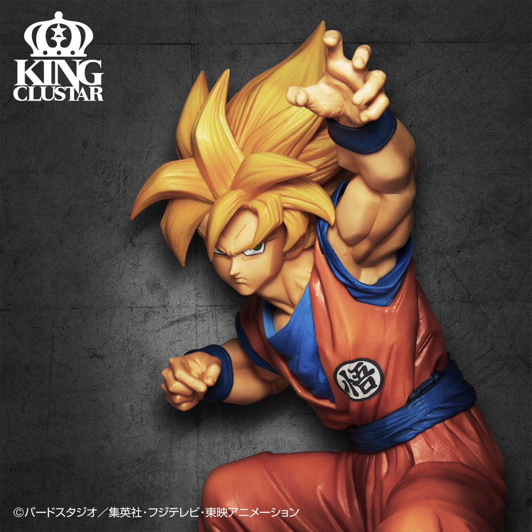 一番くじ ドラゴンボール HISTORY OF SON GOKOU A賞 B賞 Amazon.co.jp: 一番くじ ドラゴンボール HISTORY OF SON GOKOU A