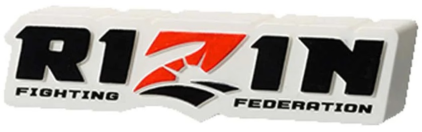 RIZIN ワールドコレクタブルフィギュア vol.1/vol.2【vol.2の RIZIN ワールドコレクタブルフィギュア vol.1/vol.2【vol.2の