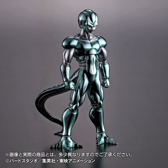 通販予約状況 ドラゴンボールZ『メタルクウラ』 : 遊戯王
