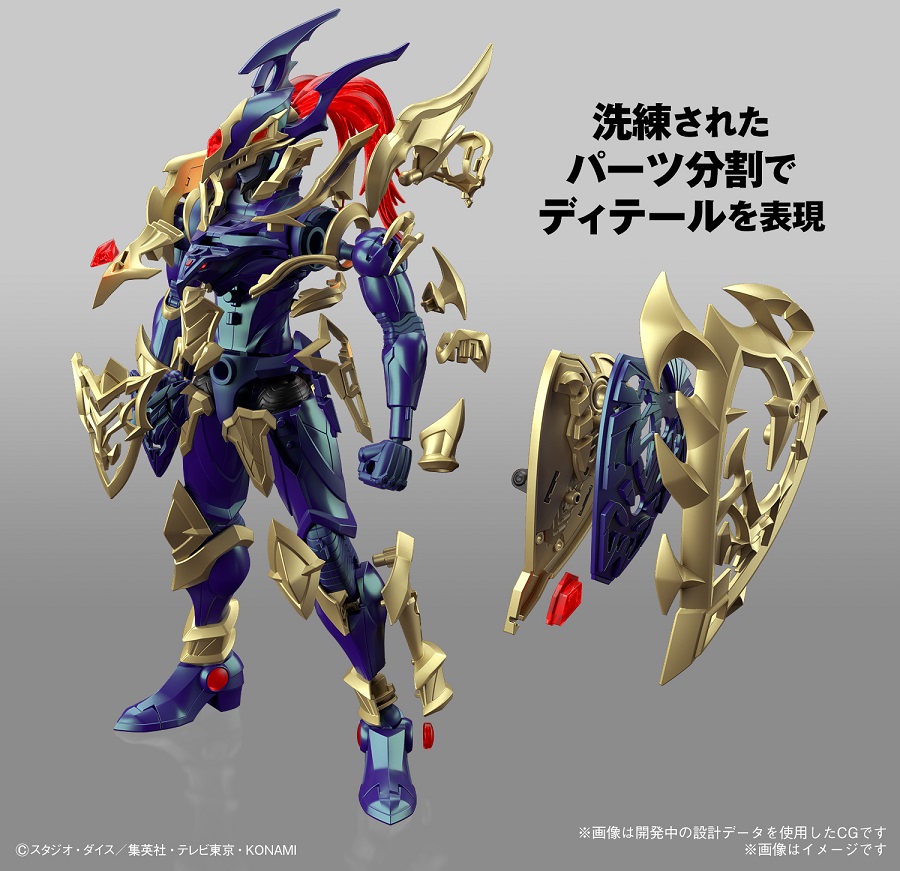 遊戯王 デュエルモンスターズ フィギュア カオス・ソルジャー 7体セット 遊戯王 デュエルモンスターズ フィギュア カオス・ソルジャー 7
