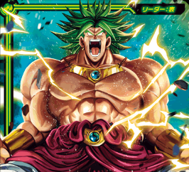 ICカードダス ドラゴンボール 第5弾「緑色」特集 : 遊戯王