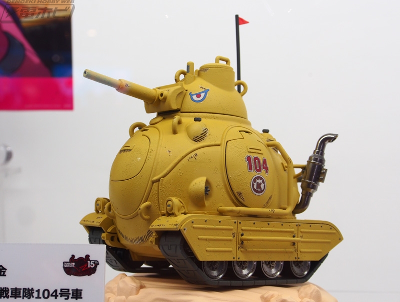 SAND LAND 超合金 サンドランド国王軍戦車隊104号車【商品仕様 SAND LAND 超合金 サンドランド国王軍戦車隊104号車【商品仕様