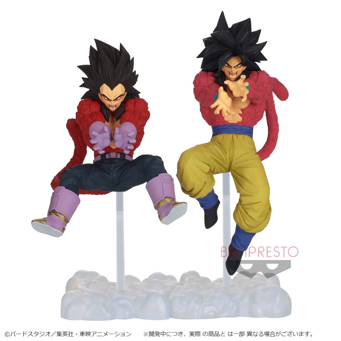 ドラゴンボール 22年1月プライズフィギュア リスト Fighters 別角度画像 6枚 追加 遊戯王 ドラゴンボール通販予約情報局 ドラゴンボール 22年1月プライズフィギュア リスト Fighters 別角度画像 6枚 追加 遊戯王 ドラゴンボール通販予約情報局