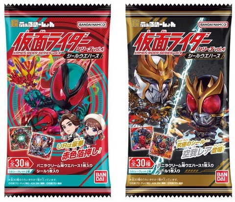 仮面ライダーシリーズ シールウエハースvol.4 全30種 シール画像【にふ