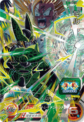 SDBH『11th ANNIVERSARY SPECIAL SET』全アビリティ効果 判明【1次・2