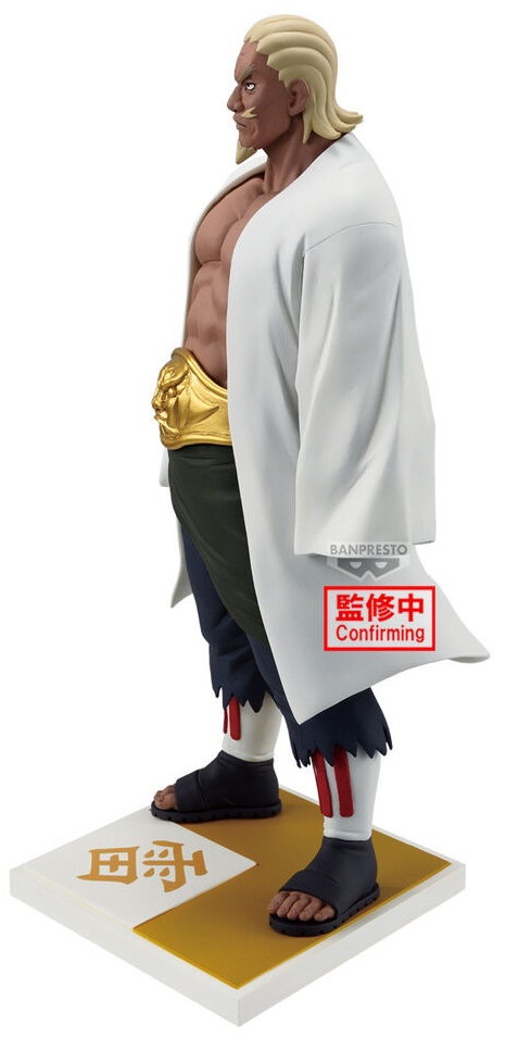 NARUTO-ナルト- 疾風伝 2026年8月プライズフィギュア リスト