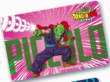 ドラゴンボールスクラッチ『オリジナルカードプレゼント ドラゴンボールスクラッチ『オリジナルカードプレゼント