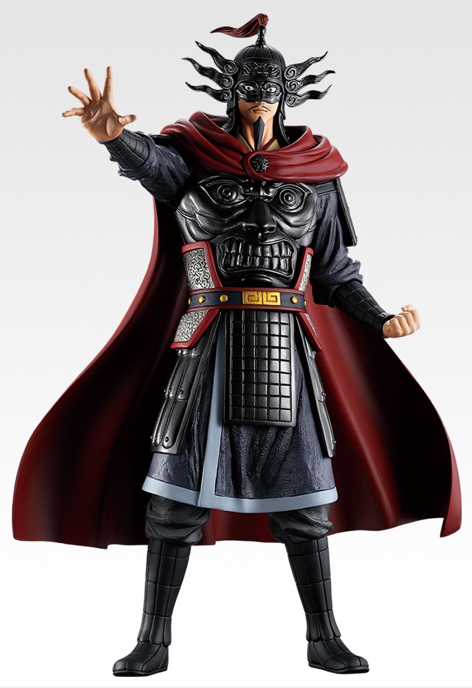 一番くじ 春秋戦国大戦キングダム The Animation 次代の傑物たち