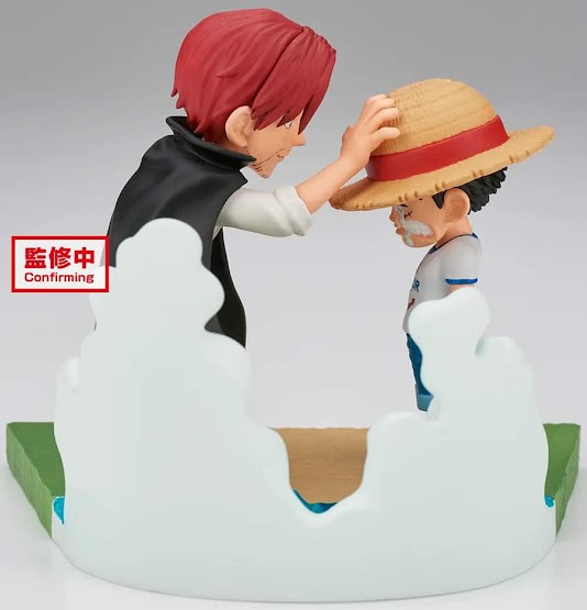 ワンピース 2023年7月プライズフィギュア リスト【GRANDLINE JOURNEY