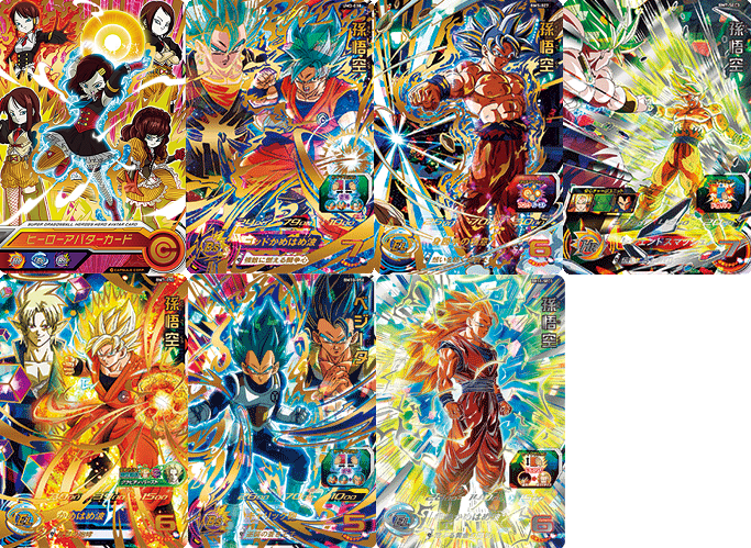 SDBH ビッグバンミッションチャンピオンシップ2021 決勝トーナメント