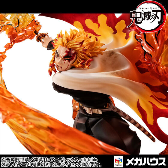 Precious G.E.M.シリーズ 鬼滅の刃 煉獄杏寿郎 炎の呼吸 伍ノ型