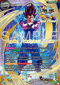 ドラゴンボール超カードゲーム マスターズ チャンピオンシップ ドラゴンボール超カードゲーム マスターズ チャンピオンシップ