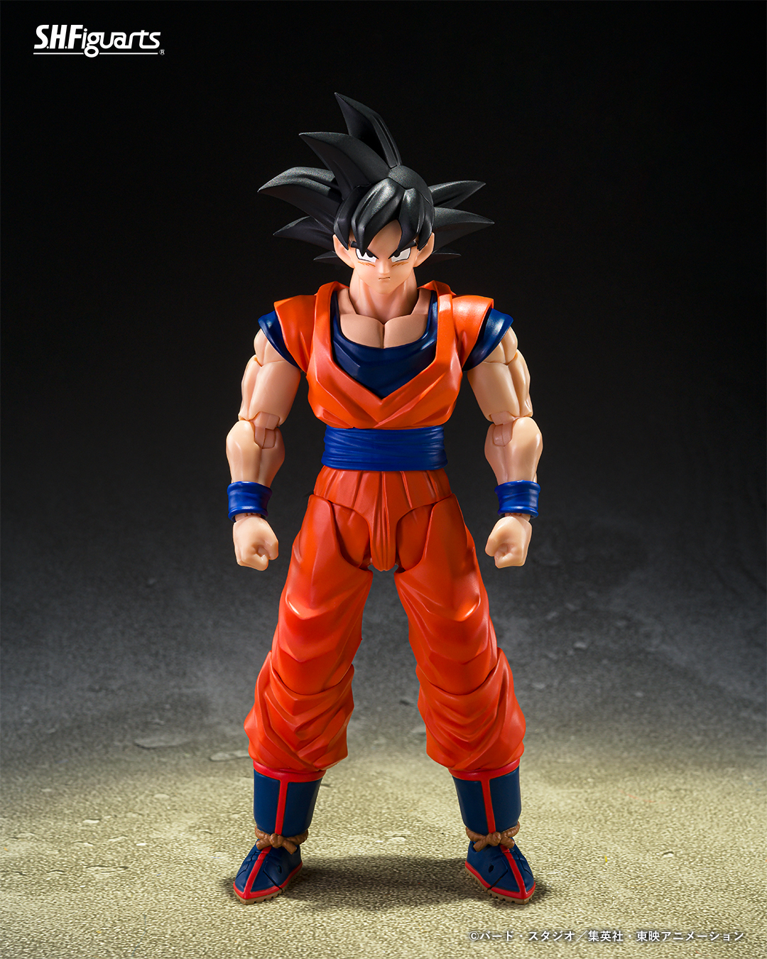 ドラゴンボールZ S.H.Figuarts 孫悟空〈心優しきサイヤ人〉【商品仕様