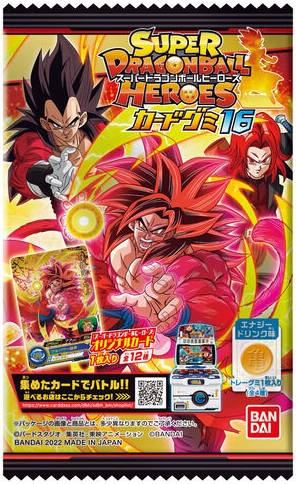 SDBH『カードグミ16』全アビリティ効果 判明【CAA・TAA SDBH『カードグミ16』全アビリティ効果 判明【CAA・TAA