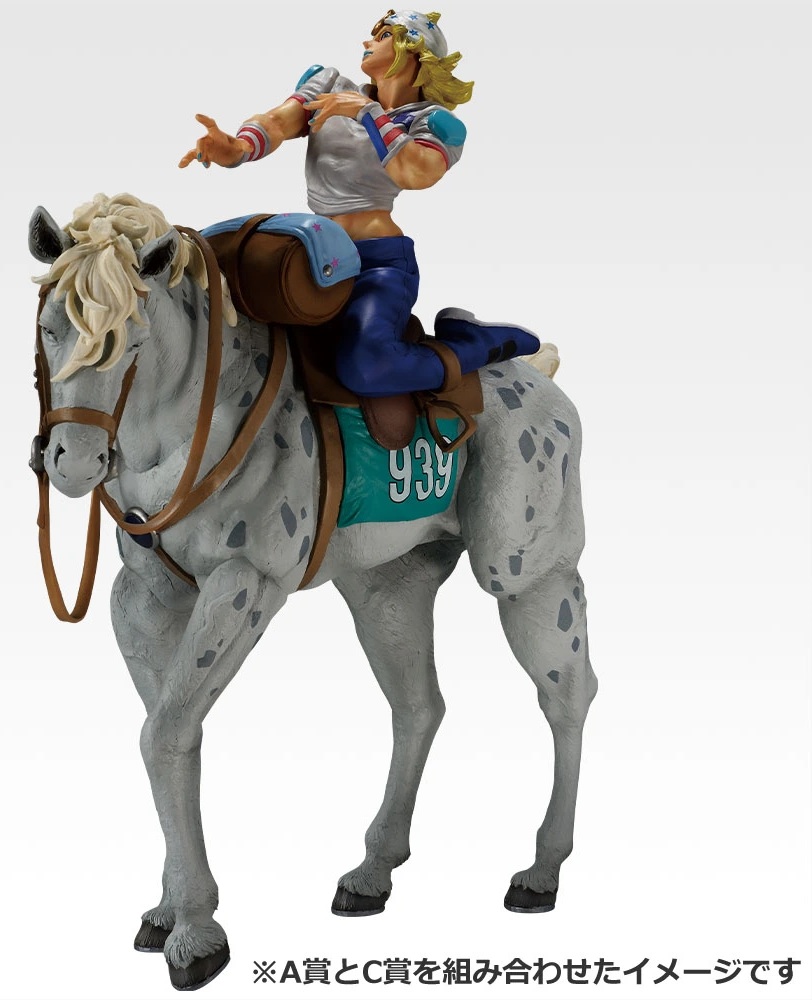 一番くじ ジョジョの奇妙な冒険 STEEL BALL RUN【D賞のMASTERLISE