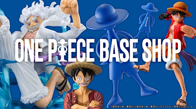 ONE PIECE BASE SHOP限定商品の詳細が公開【ワーコレ／S.H.