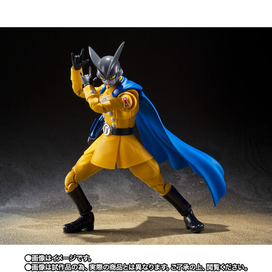 スーパードラゴンボールヒーローズ ガンマ2号:SH SR UGPJ-08 ガンマ2号：SH 士気高揚 | DBH日和（ドラゴンボール