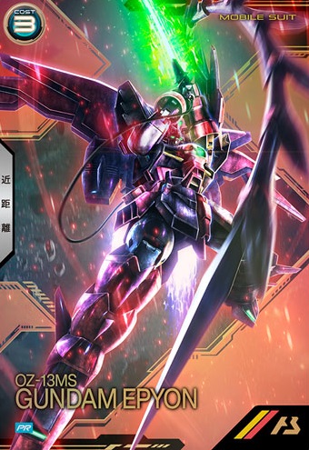 アーセナルベース　3周年記念セット　プレミアムバンダイ 機動戦士ガンダム アーセナルベース 3rd Anniversary Set | 機動