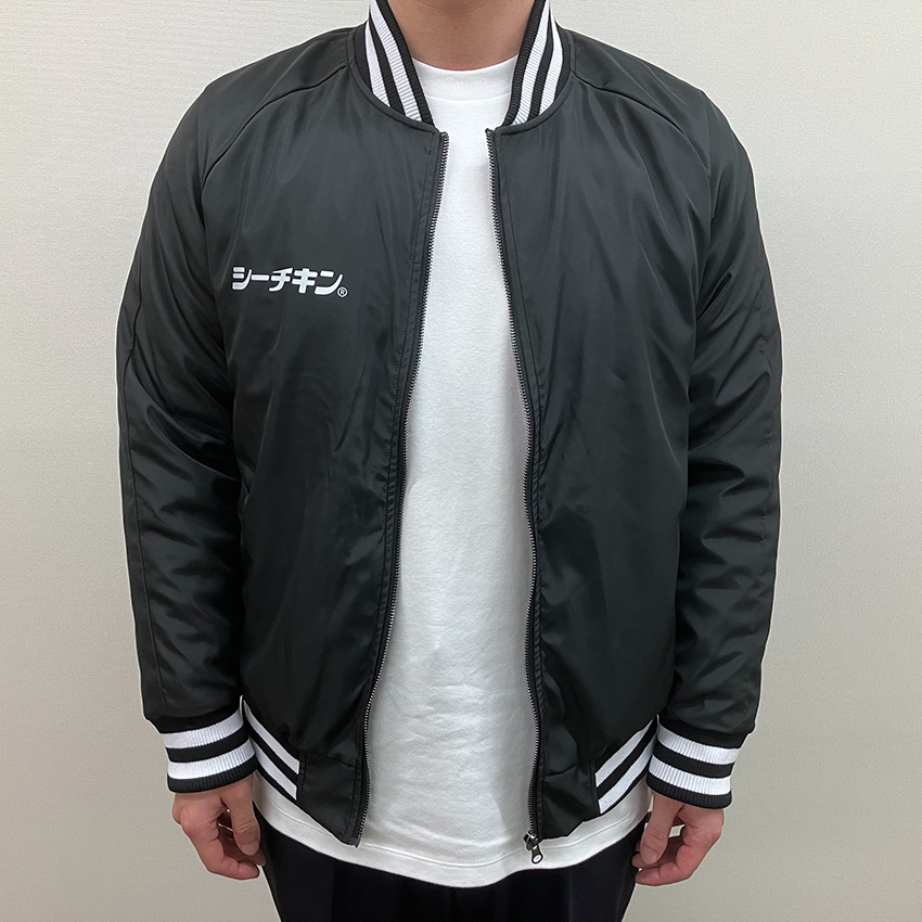 ドラゴンボールDAIMA ✖︎シーチキン　オリジナルジャンパー　当選品 値下げ！ ドラゴンボールDAIMA シーチキン オリジナルジャンパー