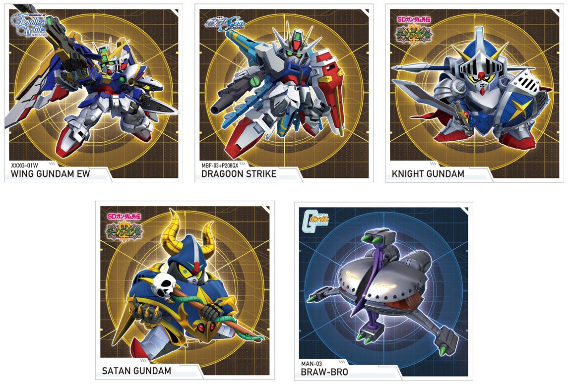 SDガンダム ジージェネレーション エターナル スナック 01 全32種