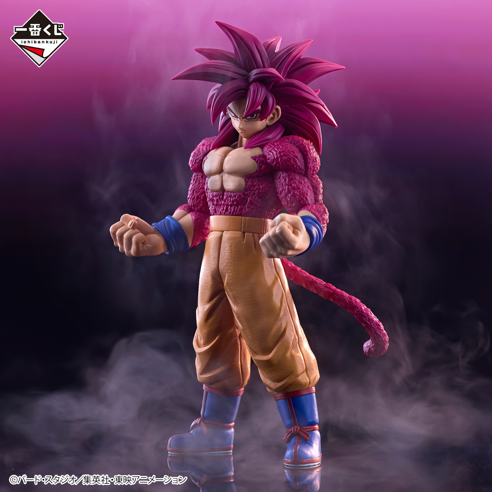 一番くじ ドラゴンボール VSオムニバスCROSS【F賞~I賞の画像 一番くじ ドラゴンボール VSオムニバスCROSS【F賞~I賞の画像