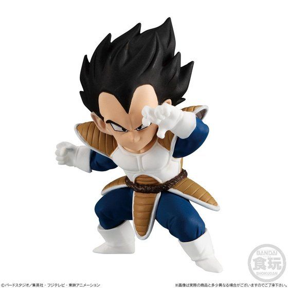 Dragonball Adverge Motion5 商品画像 公開 アドバージモーション 4 1更新 遊戯王 ドラゴンボール通販予約情報局 Dragonball Adverge Motion5 商品画像 公開 アドバージモーション 4 1更新 遊戯王 ドラゴンボール通販予約情報局