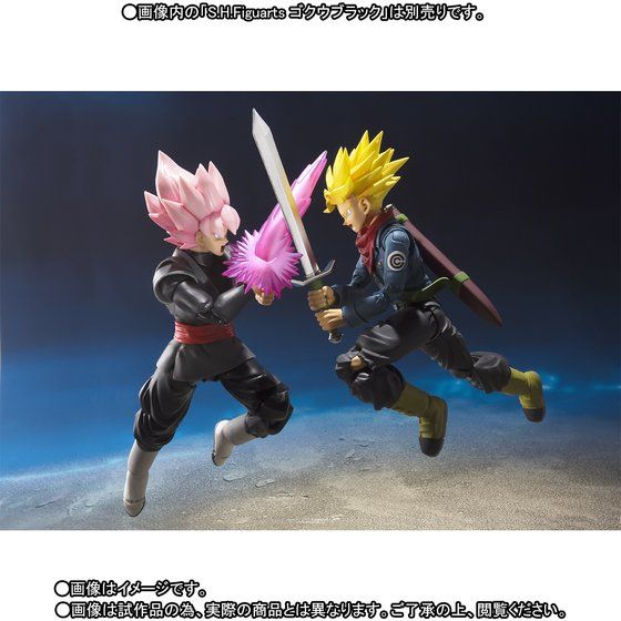 予約受付開始 ドラゴンボール超 S.H.Figuarts『未来トランクス