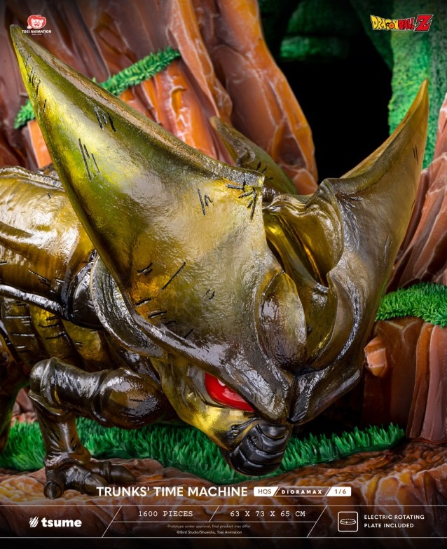 ドラゴンボールZ トランクスのタイムマシン HQS Dioramax 1/6