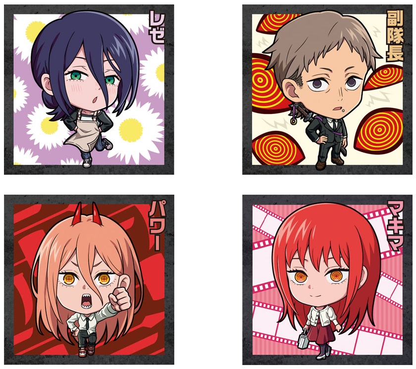 チェンソーマン レゼ篇 シールウェハース 1BOX　未開封 チェンソーマン レゼ篇 シールウェハース 1BOX 未開封 にふぉるめーしょ