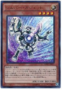 遊戯王 THE DARK SIDE OF DIMENSIONS MOVIE PACK 全45種 初動