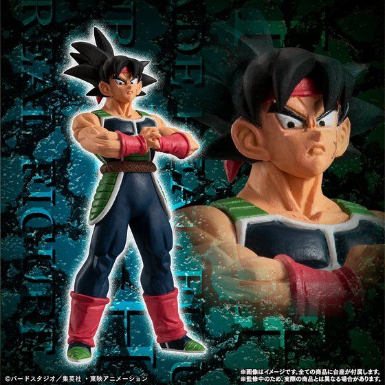 BANDAI - 約115点！ドラゴンボール　アドバージ　超戦士カプ　HG UG ワーコレ　UDM 約115点！ドラゴンボール アドバージ 超戦士カプ HG UG ワーコレ UDM
