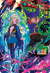 SDBH BM5弾『ヒーローズラッシュキャンペーン』全アビリティ効果