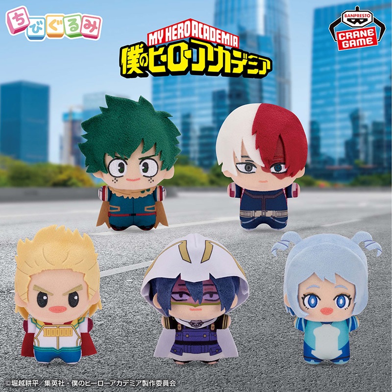 【新品未開封】僕のヒーローアカデミア プライズフィギュア7点まとめ売り 僕のヒーローアカデミア 2024年7月プライズフィギュア リスト