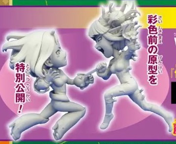 週刊少年ジャンプ 2024年3号～8号 ニューイヤーコレクション