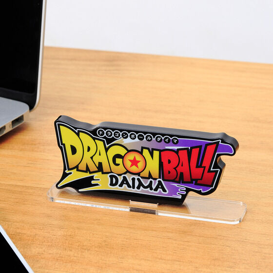 アクリルロゴディスプレイEX ドラゴンボールDAIMA【商品仕様・画像