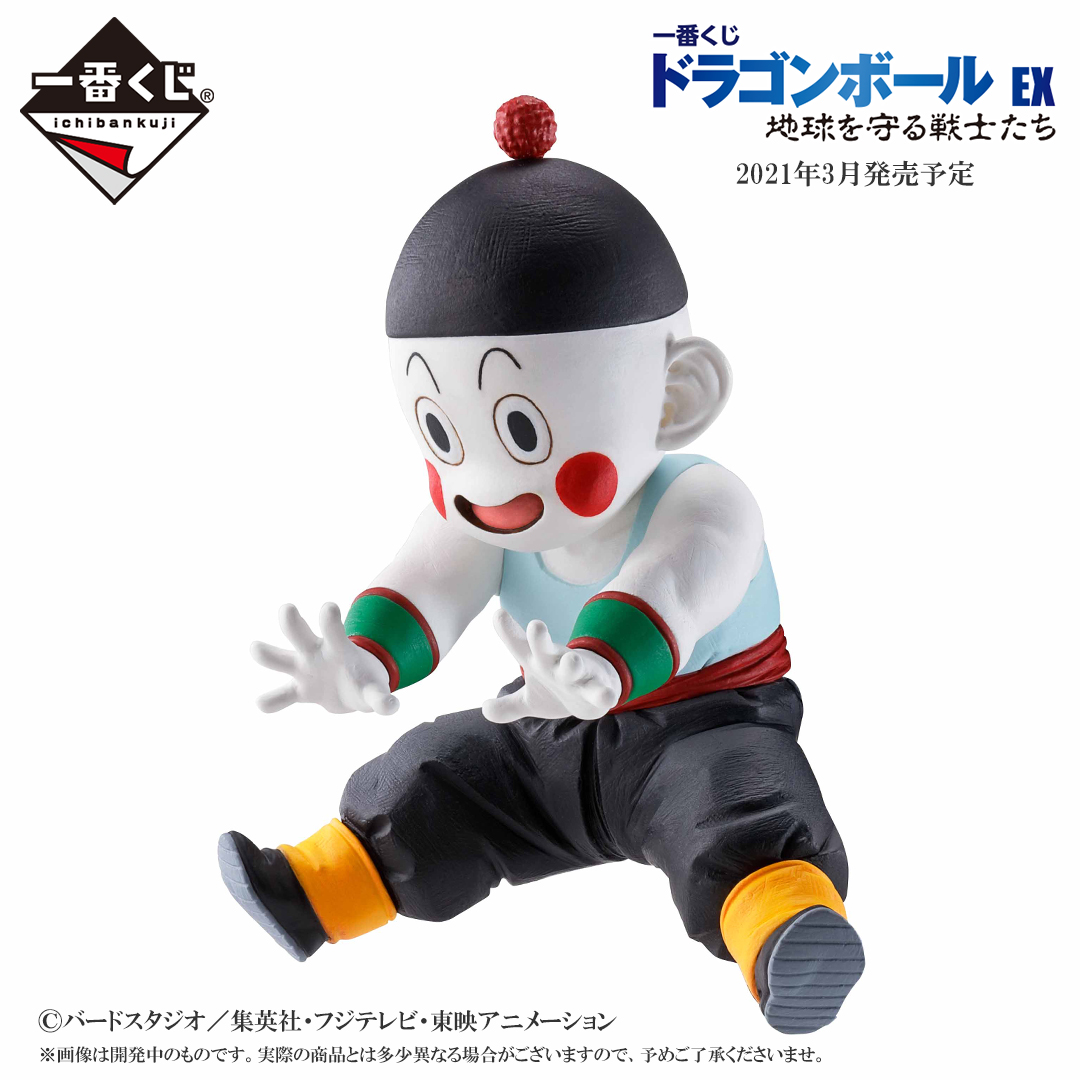 一番くじ ドラゴンボール EX 地球を守る戦士たち【商品紹介動画(56秒