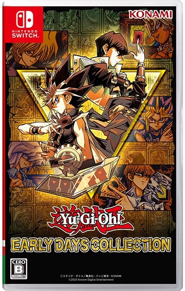 遊戯王 アーリーデイズコレクション【パッケージ版：初回生産
