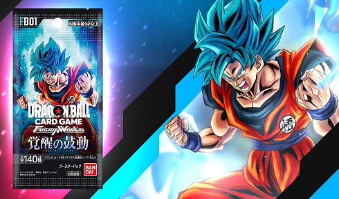 DBFW デジタル版 ブースターパック覚醒の鼓動 オープンβテストでの各