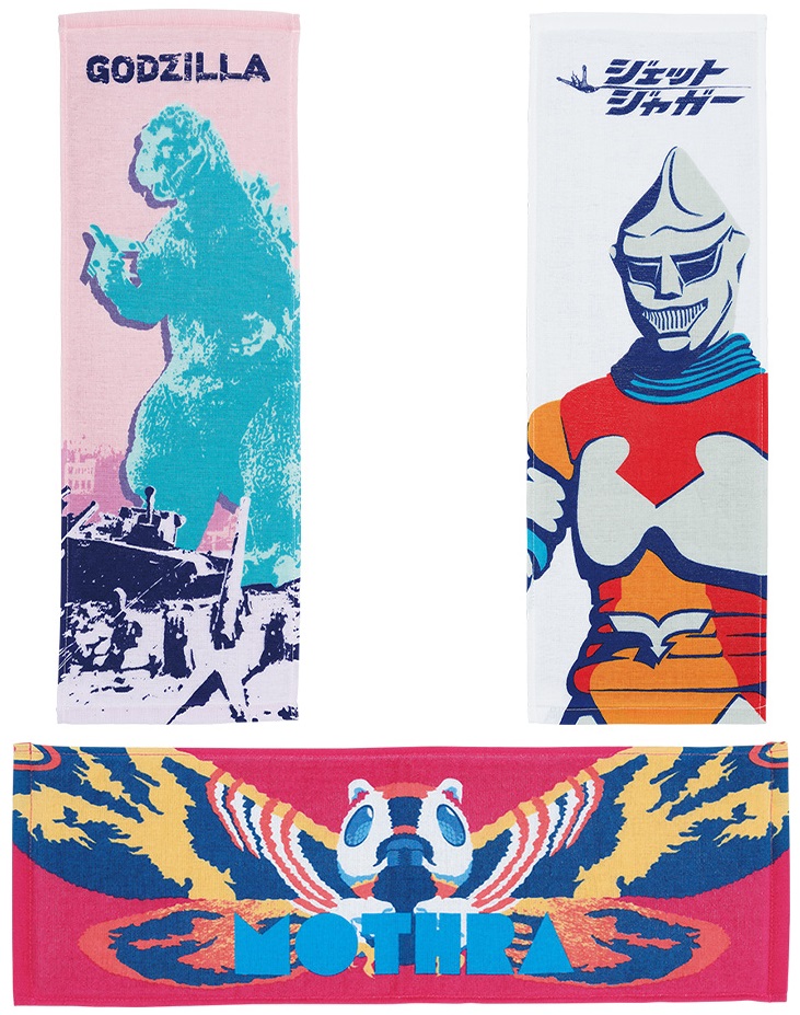 一番くじ ゴジラ 大怪獣列伝【イメージカット画像(18枚)・取扱