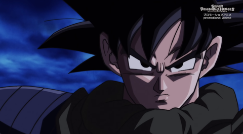 Sdbh Bm8弾 アルティメット 全アビリティ効果 判明 スーパードラゴンボールヒーローズ ビックバンミッション8弾 4 28更新 遊戯王 ドラゴンボール通販予約情報局