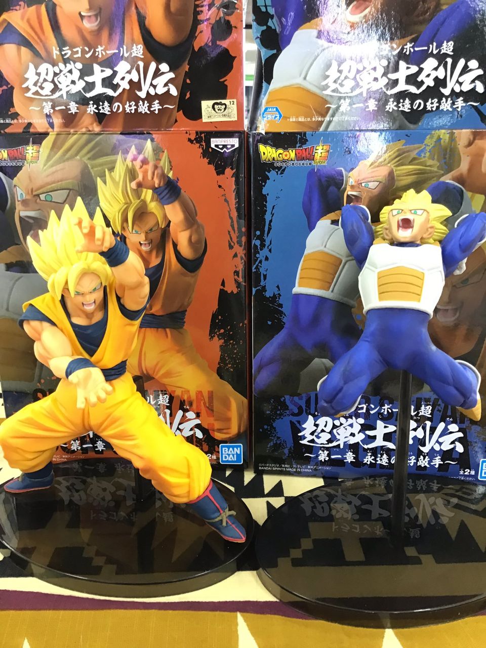 ドラゴンボール超 超戦士列伝 第一章 永遠の好敵手 がゲームセンター等に順次入荷中 実物画像追加 遊戯王 ドラゴンボール通販予約情報局