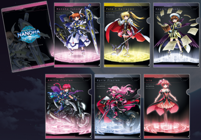 魔法少女リリカルなのは Reflection 劇場限定特典付き前売券 4月1日より発売開始 遊戯王 ドラゴンボール通販予約情報局 魔法少女リリカルなのは Reflection 劇場限定特典付き前売券 4月1日より発売開始 遊戯王 ドラゴンボール通販予約情報局